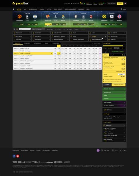 crystalbet sport - crystal bet live